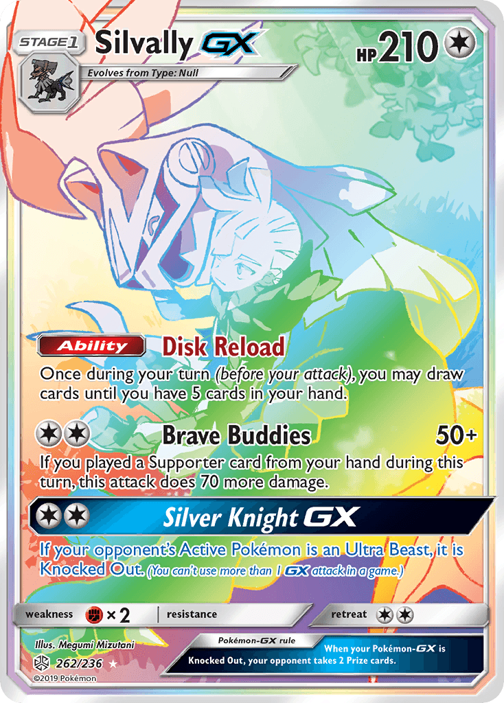 Silvally-GX Cosmic Eclipse