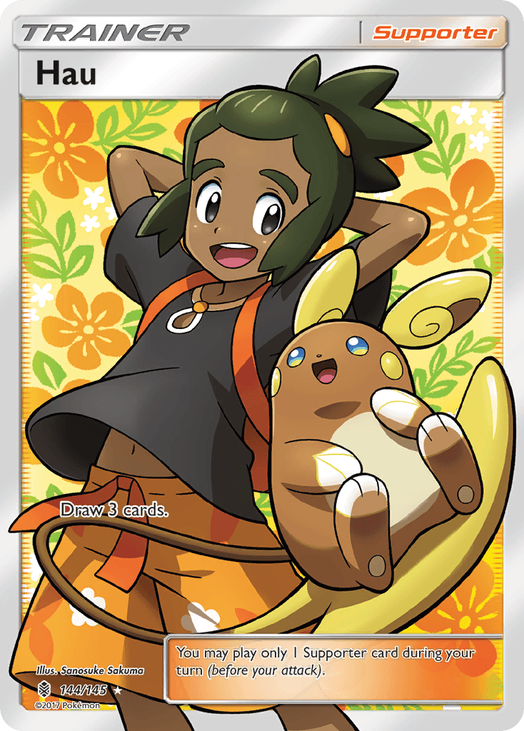 Hau Guardians Rising