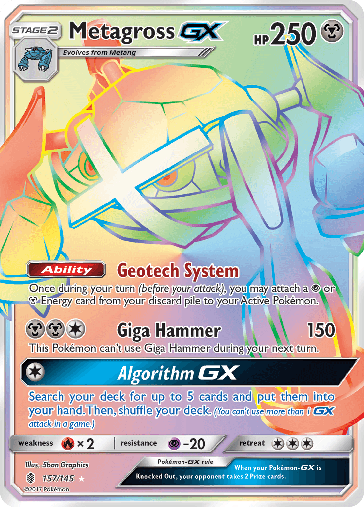 Metagross-GX Guardians Rising