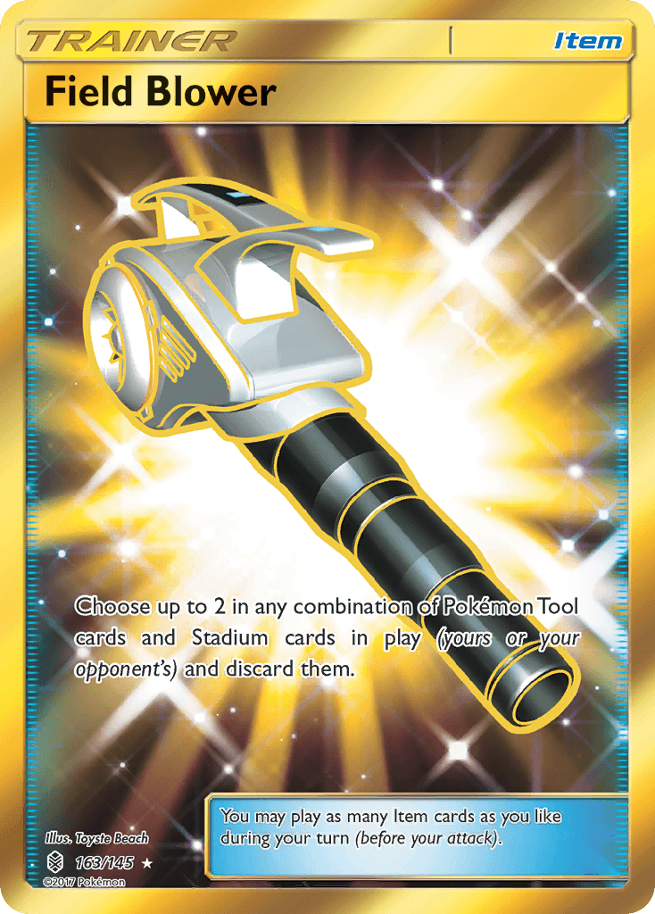 Field Blower Guardians Rising