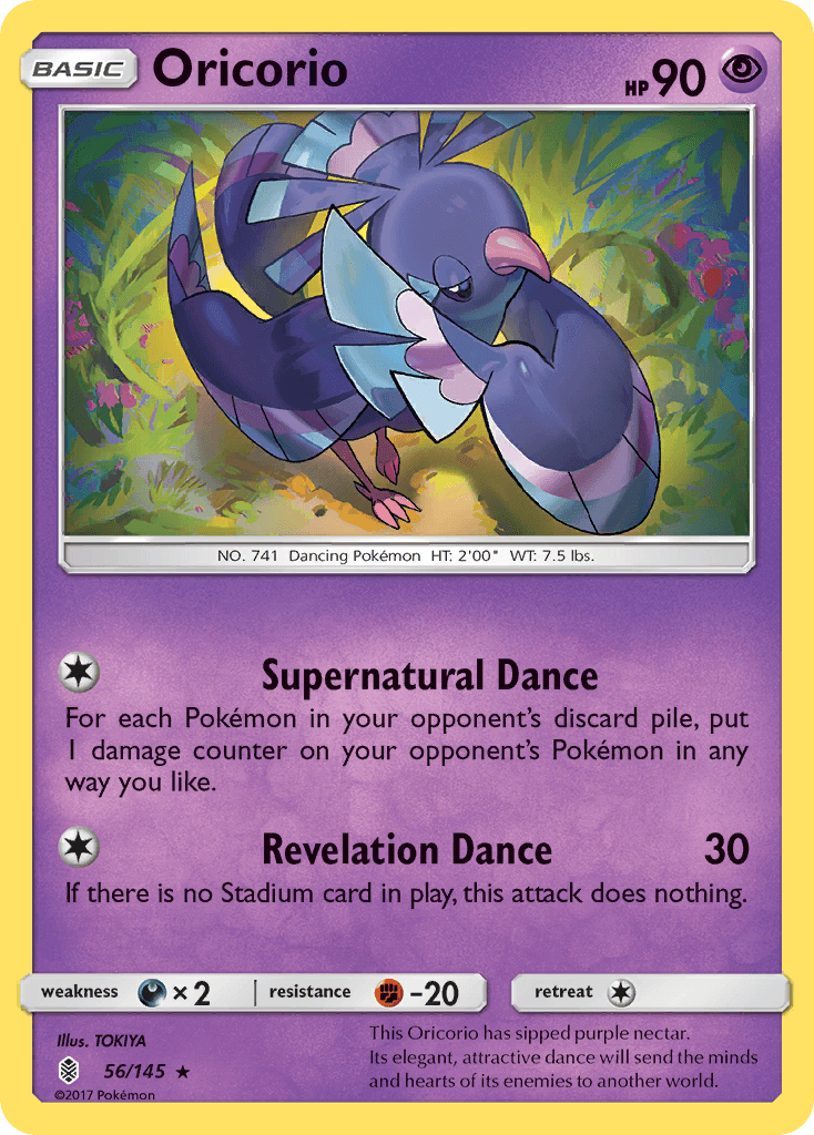 Oricorio Guardians Rising