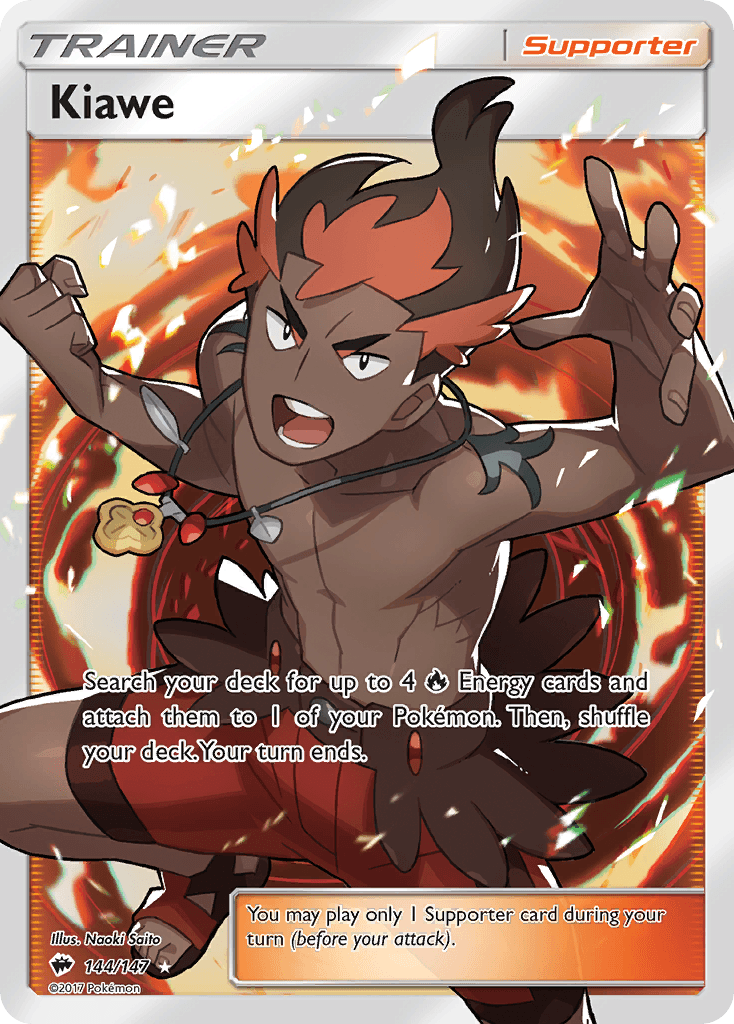 Kiawe Burning Shadows