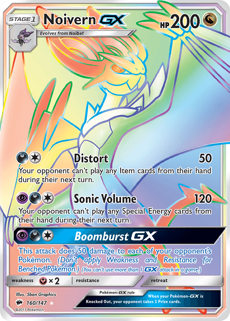 Noivern-GX Burning Shadows