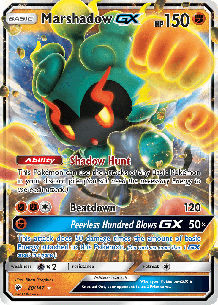Marshadow-GX Burning Shadows