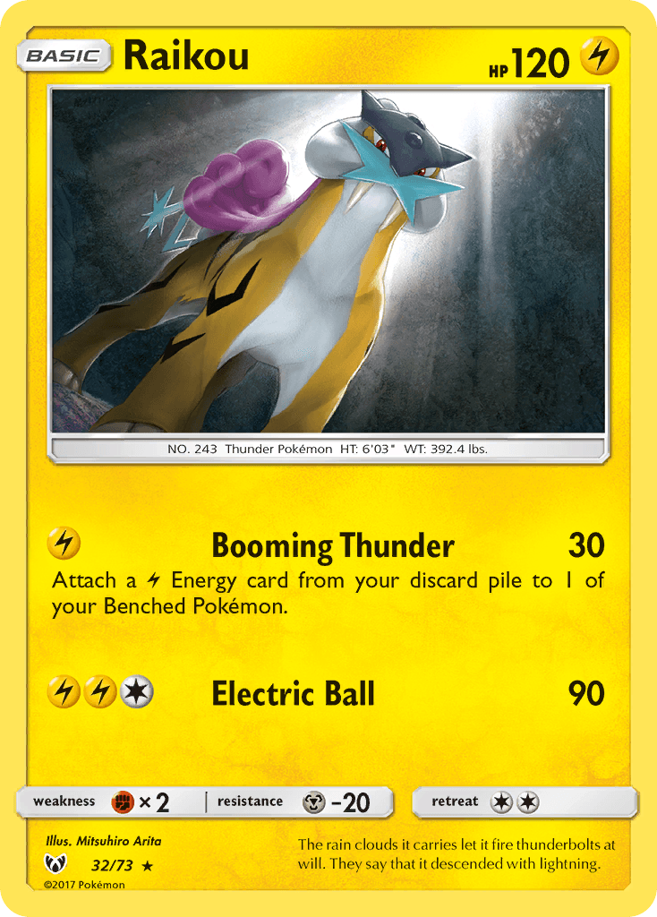 Raikou Shining Legends