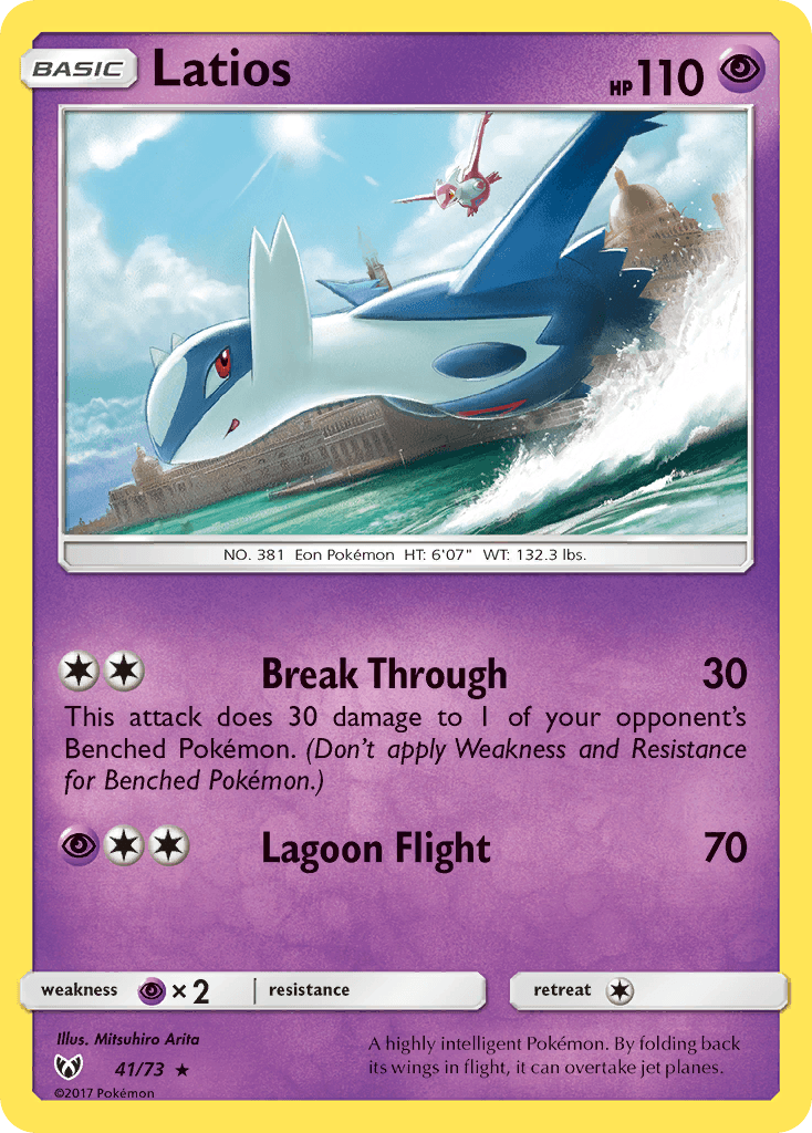 Latios Shining Legends
