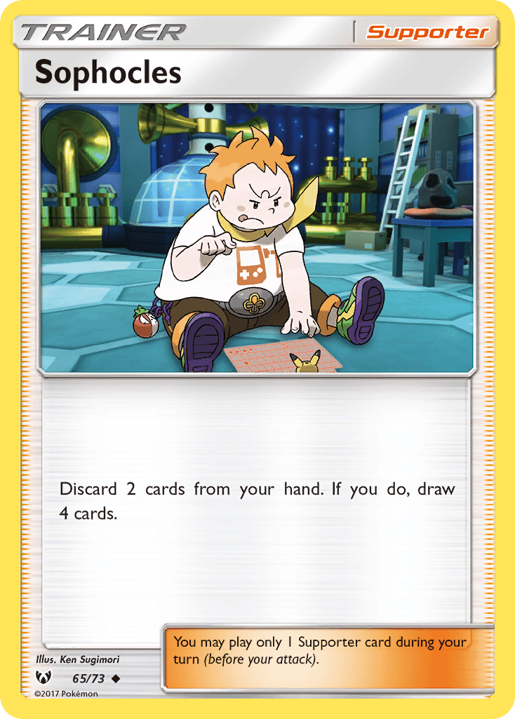 Sophocles Shining Legends