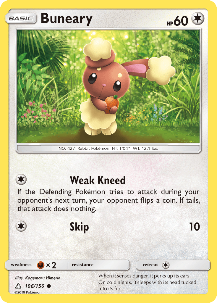 Buneary Ultra Prism