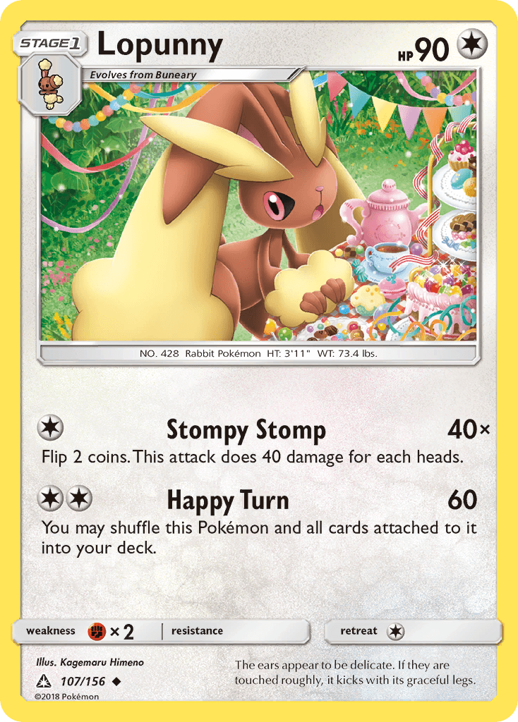 Lopunny Ultra Prism