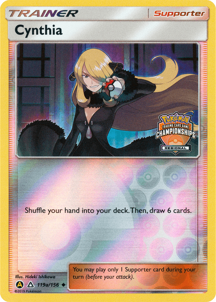 Cynthia Ultra Prism