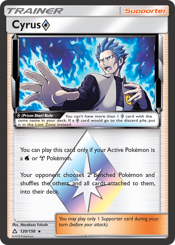 Cyrus ◇ Ultra Prism
