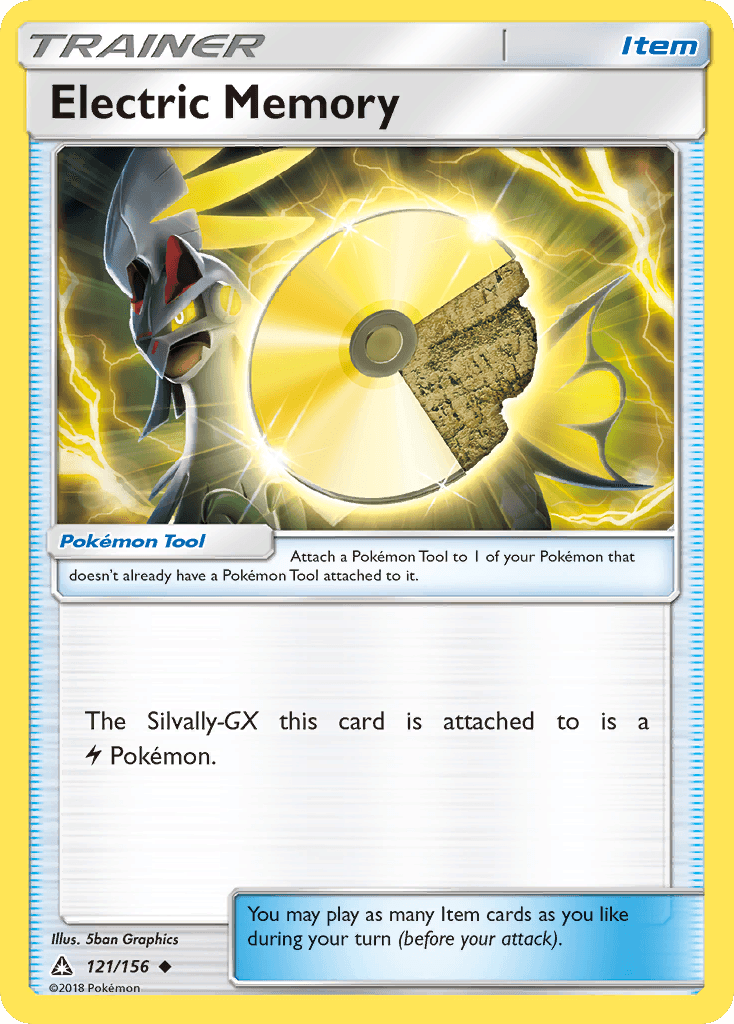 Electric Memory Ultra Prism