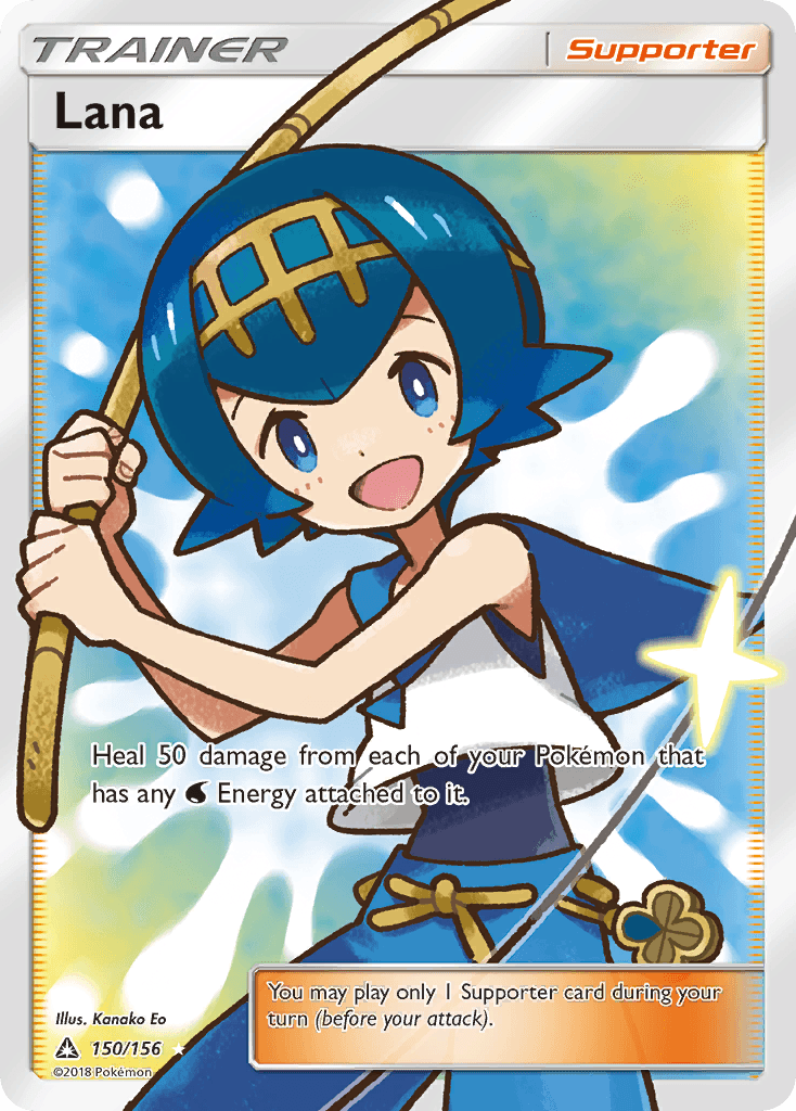 Lana Ultra Prism