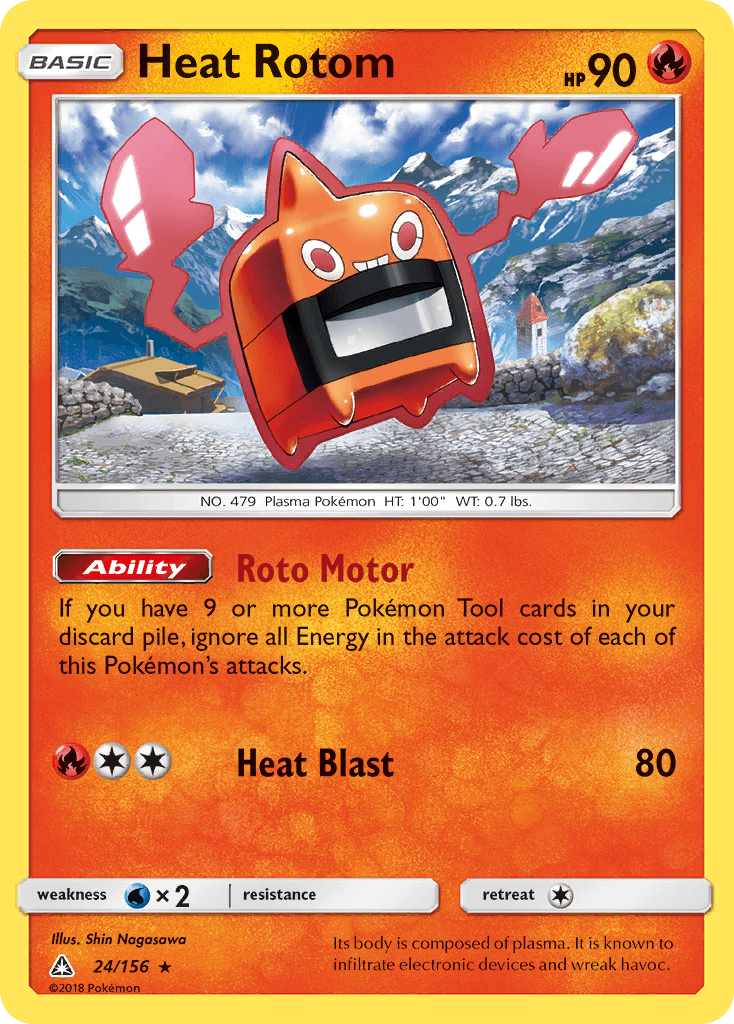 Heat Rotom Ultra Prism
