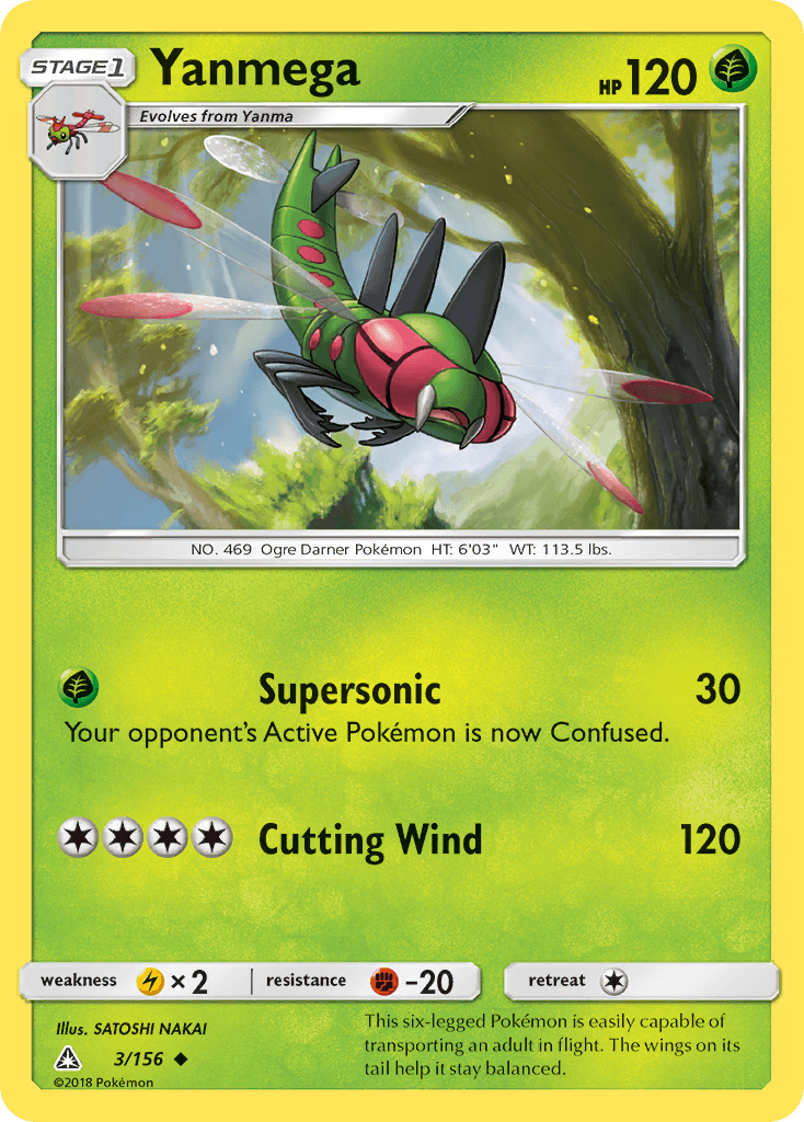 Yanmega Ultra Prism
