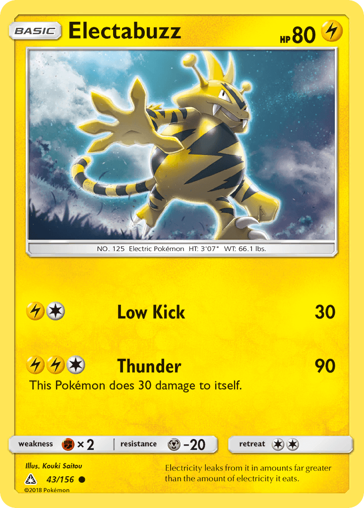 Electabuzz Ultra Prism