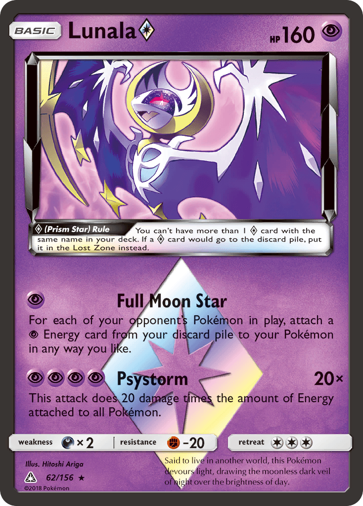 Lunala ◇ Ultra Prism
