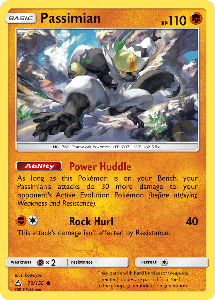 Passimian Ultra Prism