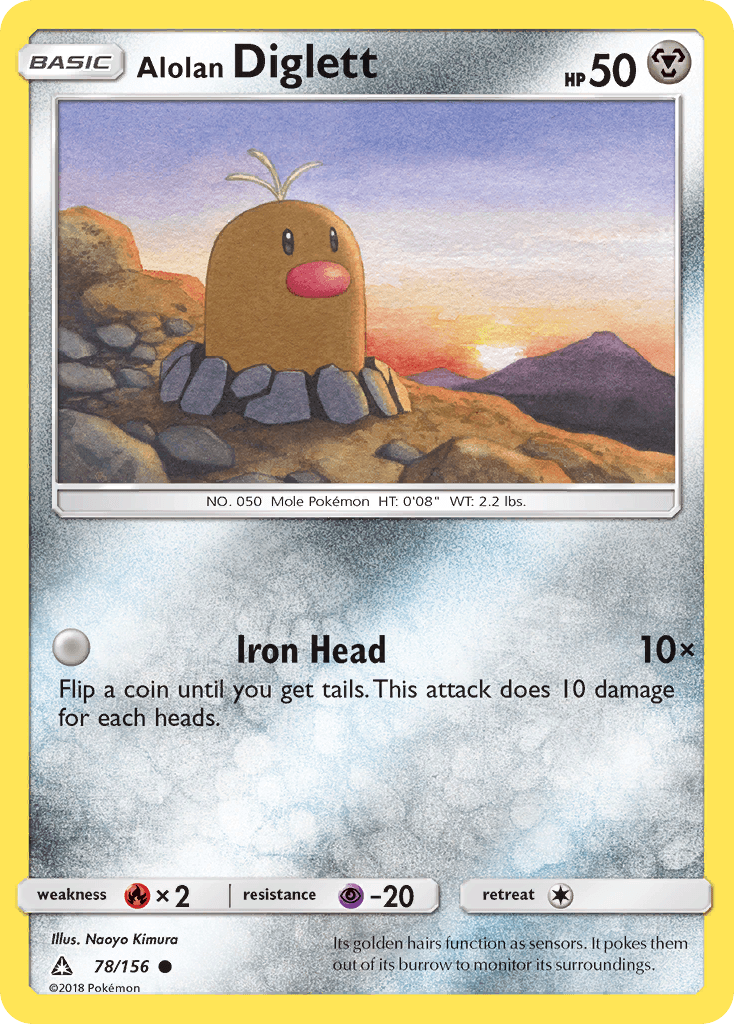 Alolan Diglett Ultra Prism