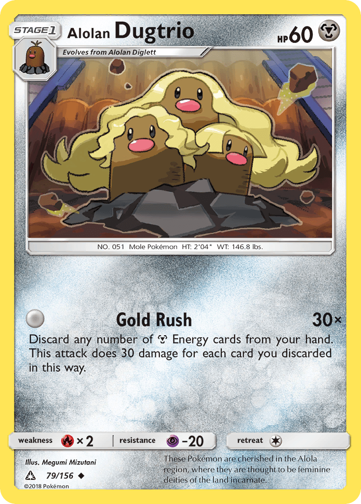 Alolan Dugtrio Ultra Prism