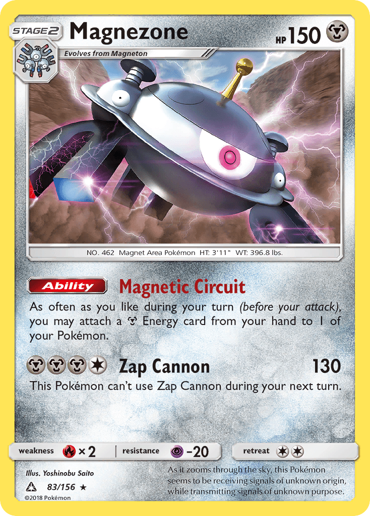 Magnezone Ultra Prism