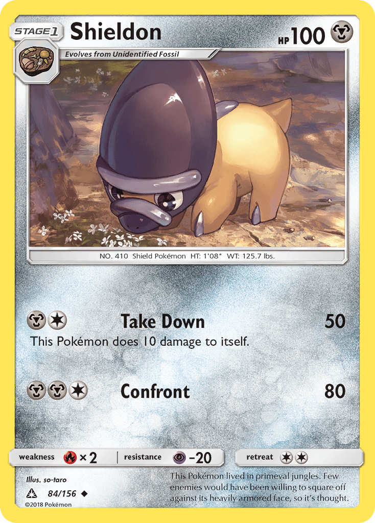 Shieldon Ultra Prism