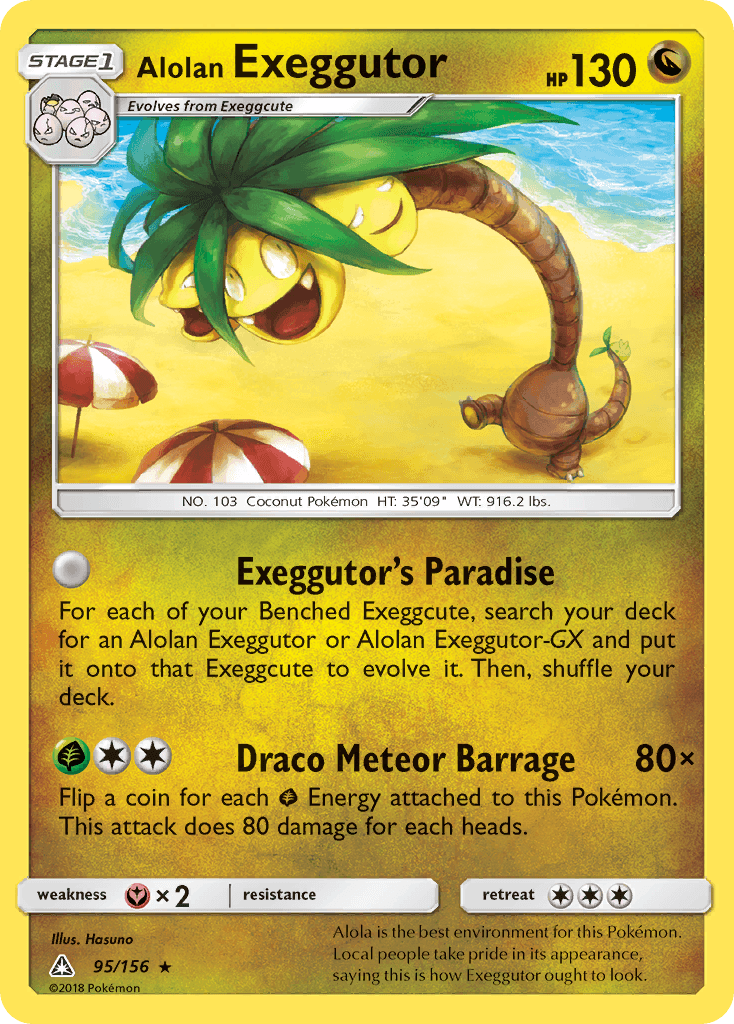 Alolan Exeggutor Ultra Prism