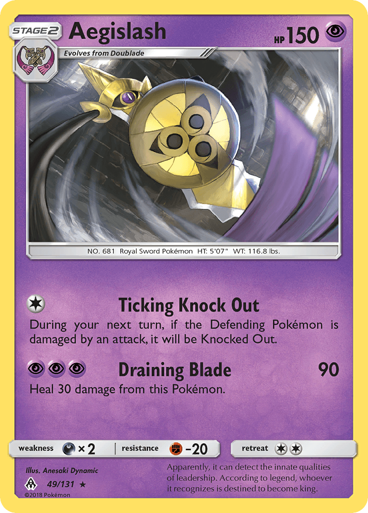 Aegislash Forbidden Light