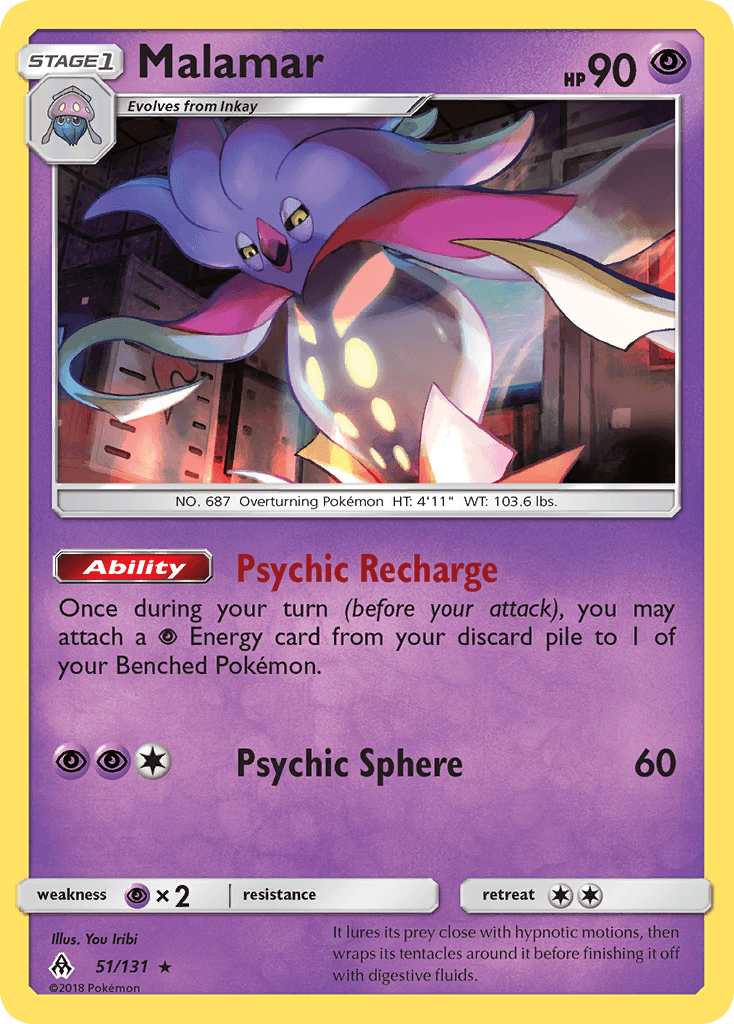 Malamar Forbidden Light