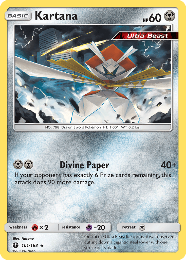 Kartana Celestial Storm