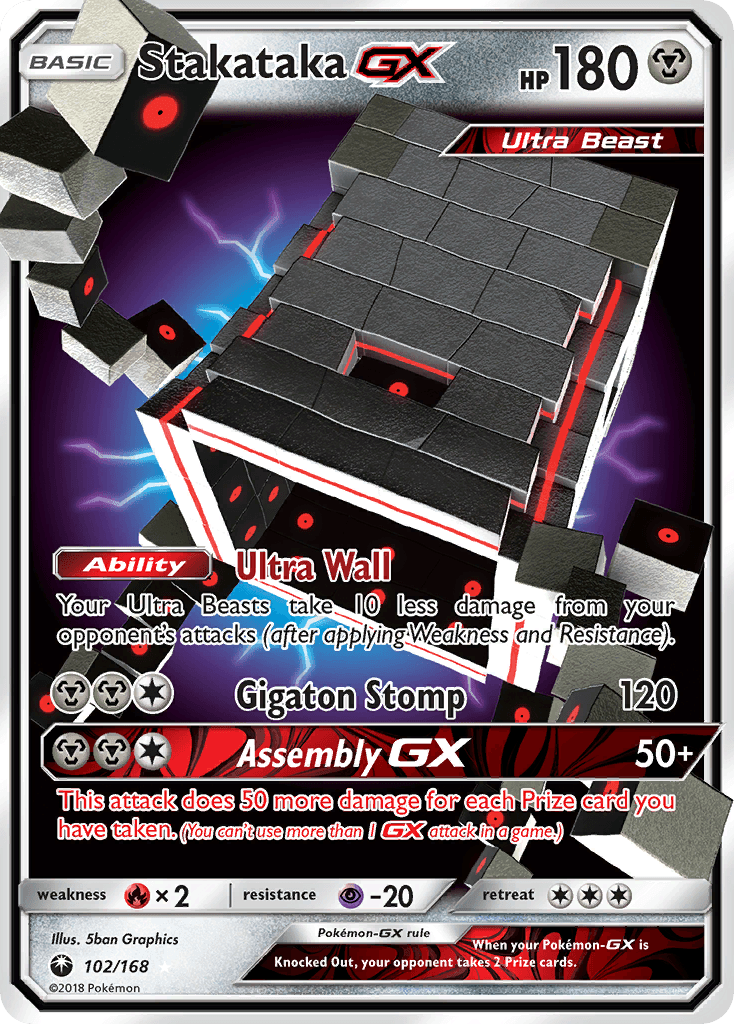 Stakataka-GX Celestial Storm