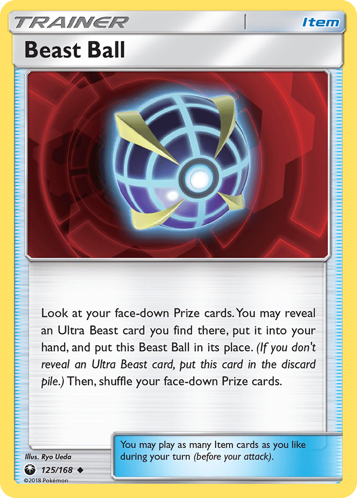 Beast Ball Celestial Storm