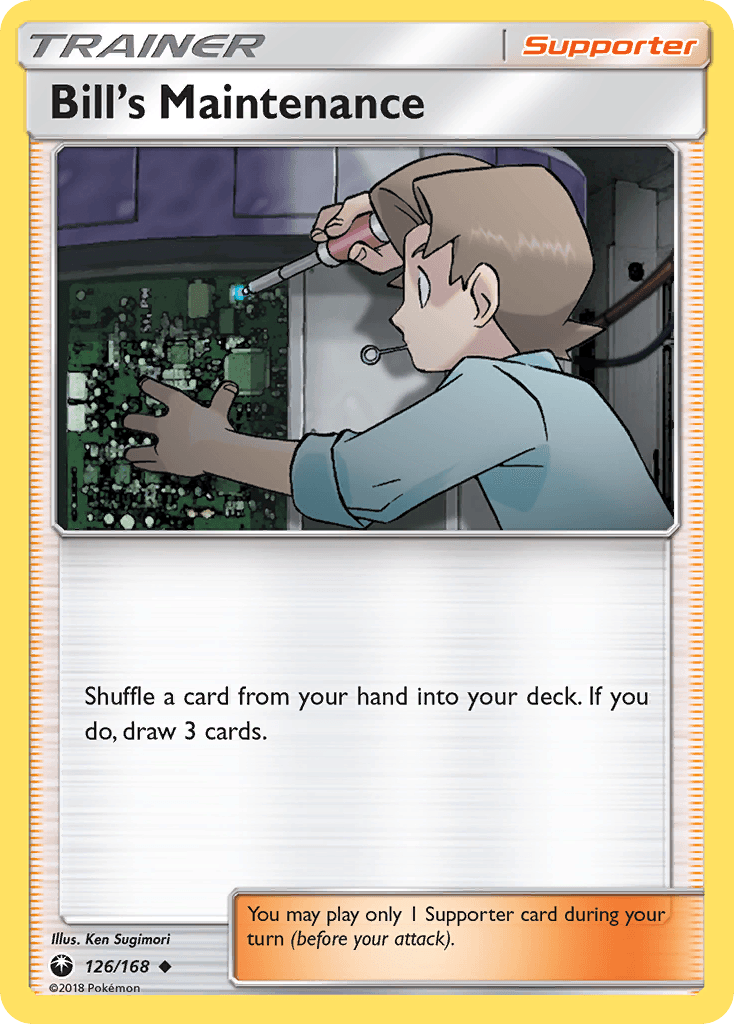 Bill's Maintenance Celestial Storm