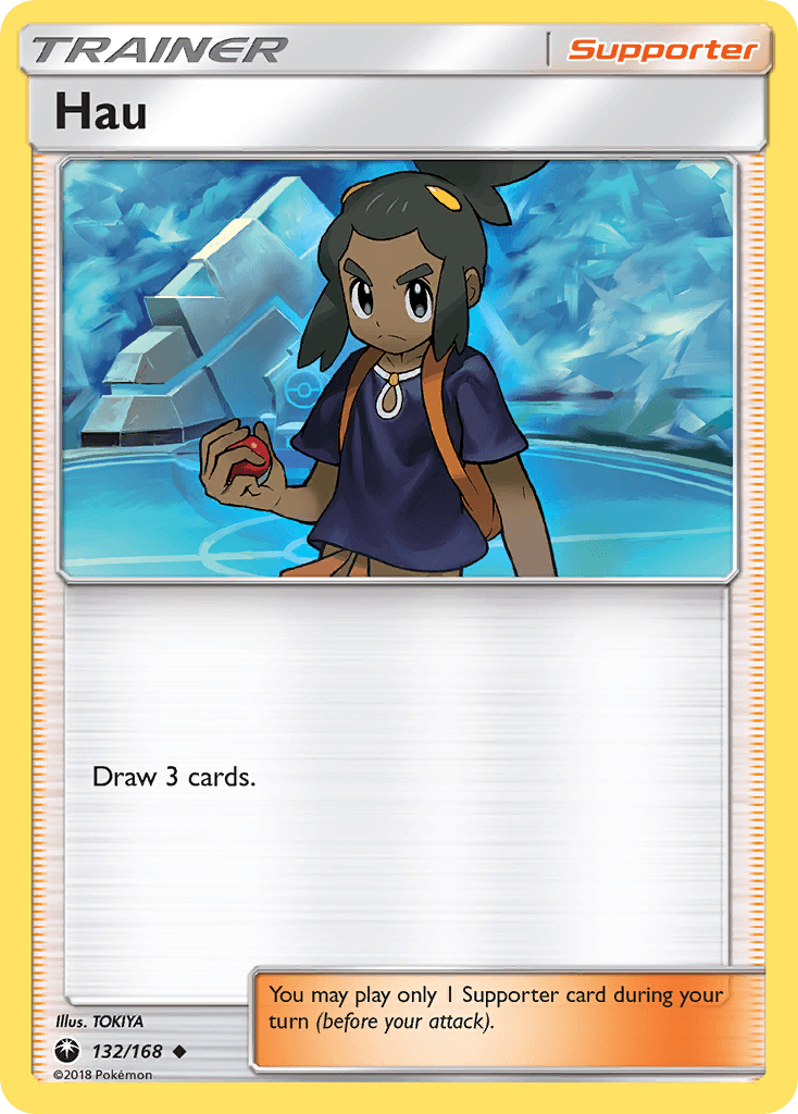 Hau Celestial Storm