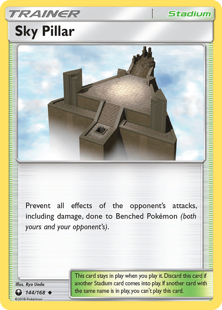 Sky Pillar Celestial Storm