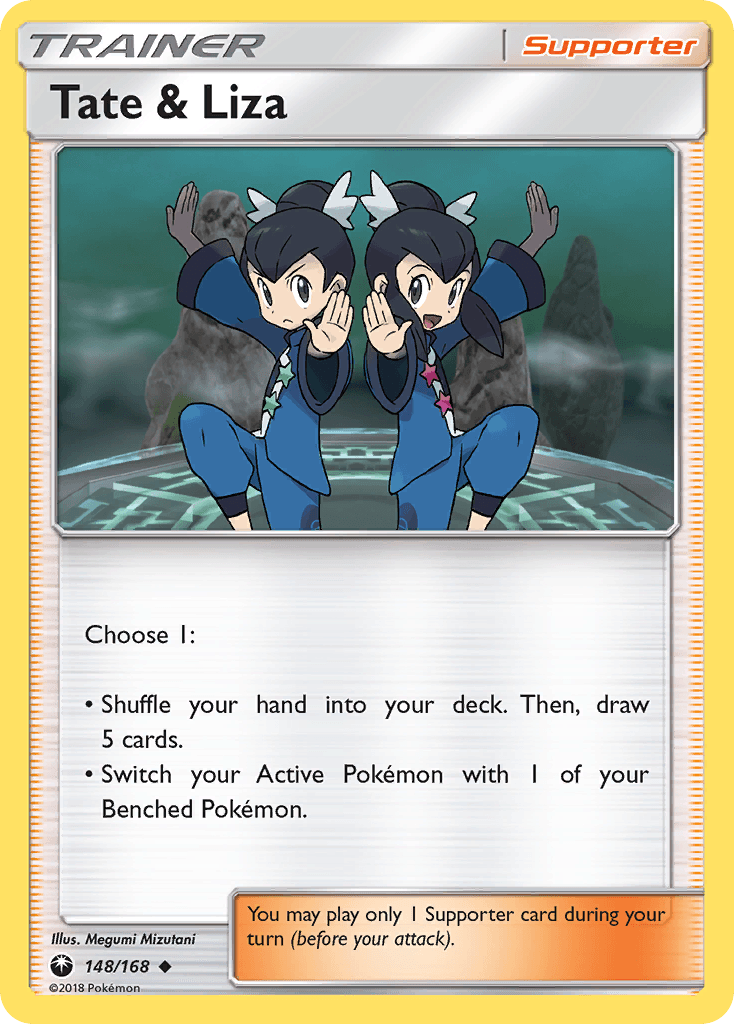 Tate & Liza Celestial Storm