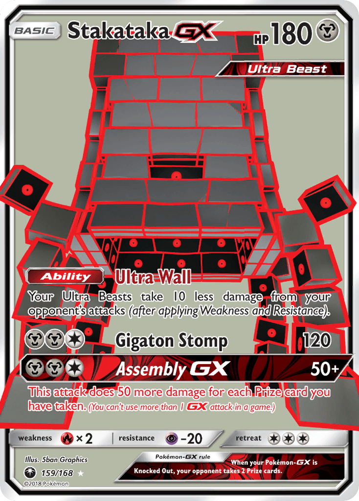 Stakataka-GX Celestial Storm