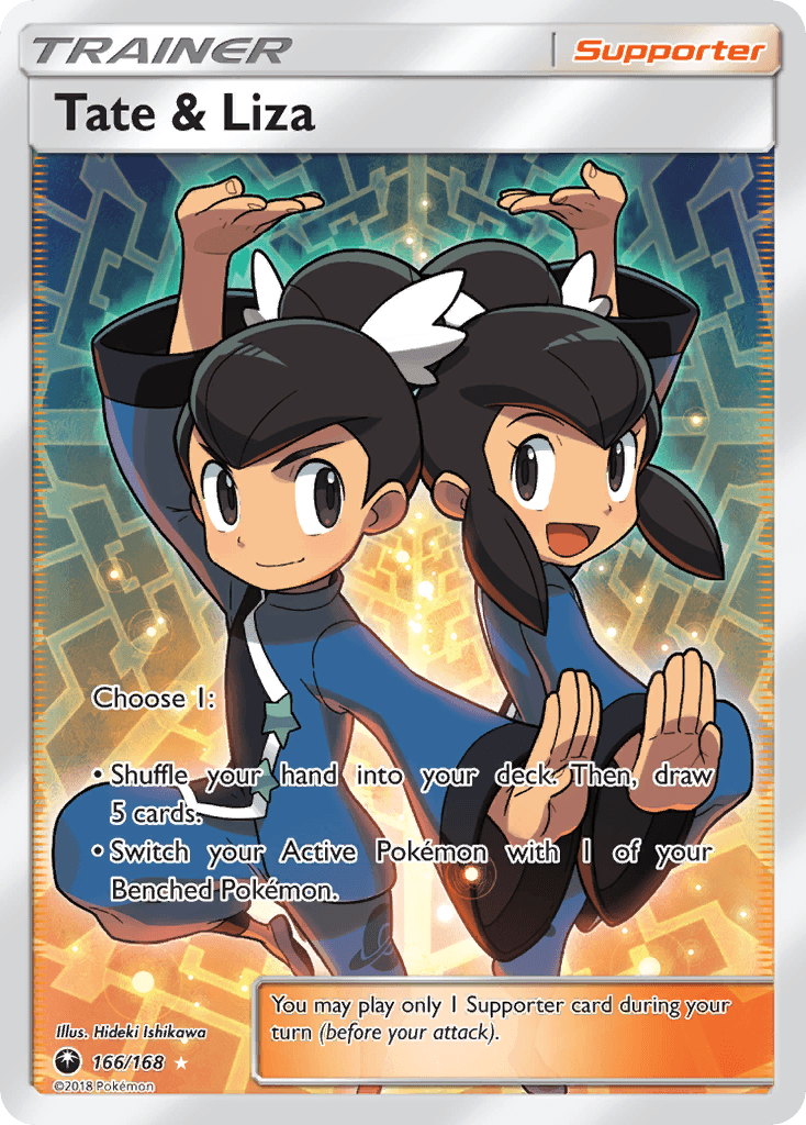 Tate & Liza Celestial Storm