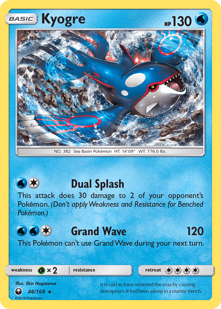 Kyogre Celestial Storm