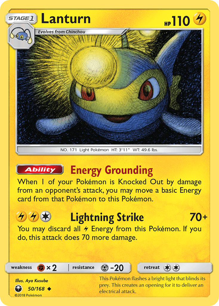 Lanturn Celestial Storm