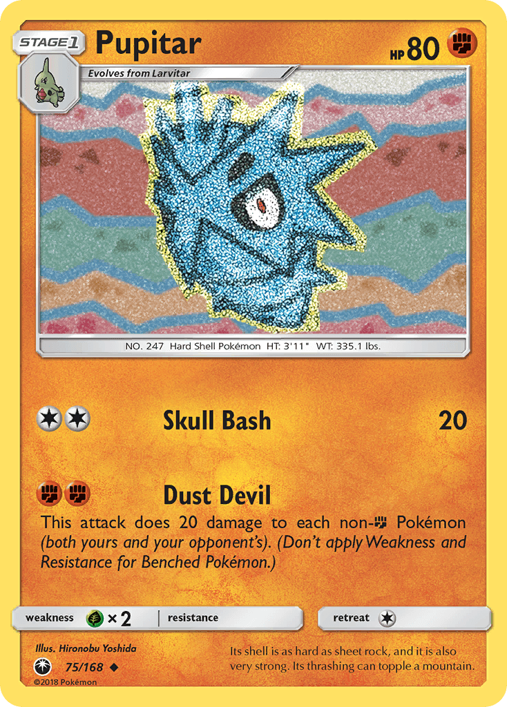 Pupitar Celestial Storm