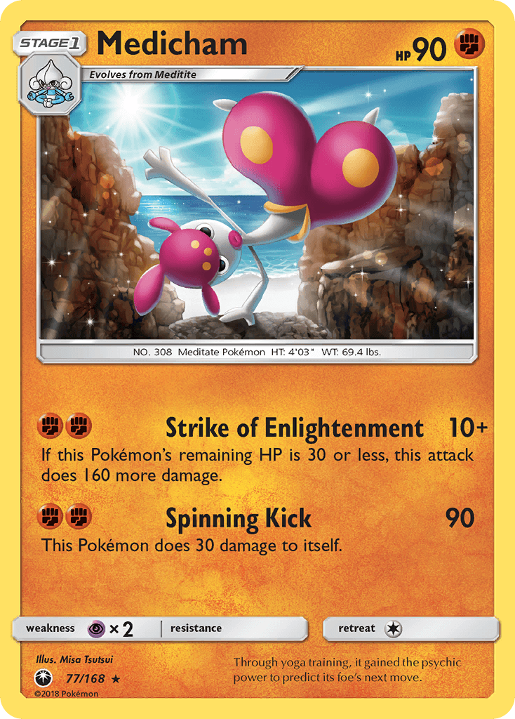 Medicham Celestial Storm