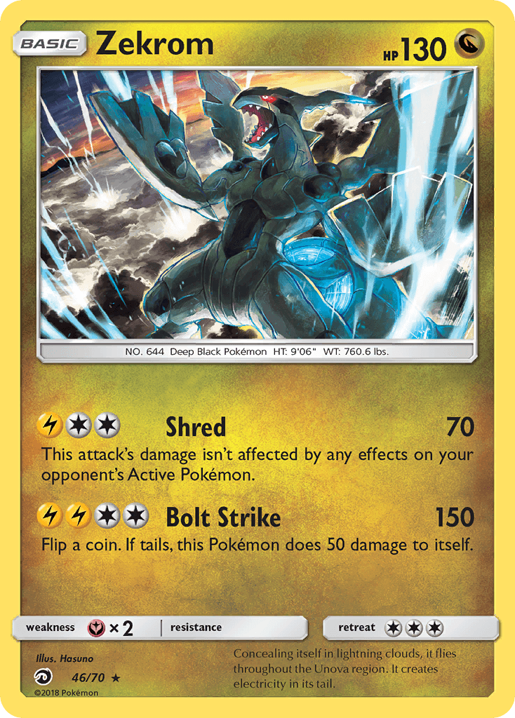 Zekrom Dragon Majesty