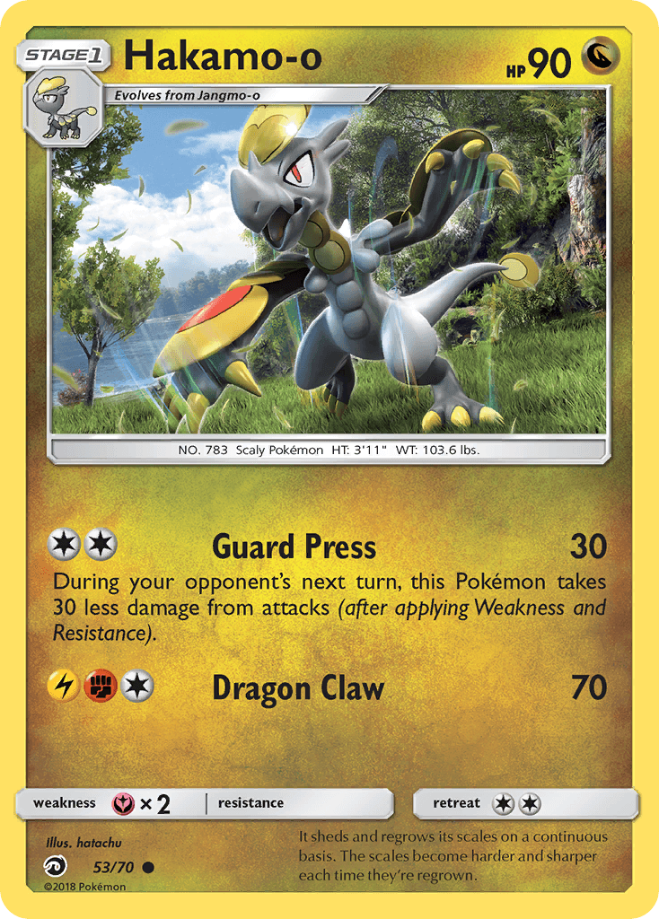 Hakamo-o Dragon Majesty