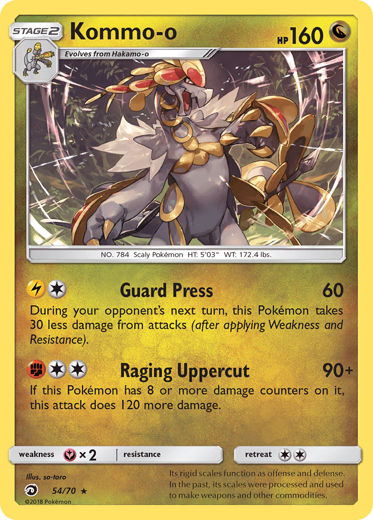 Kommo-o Dragon Majesty