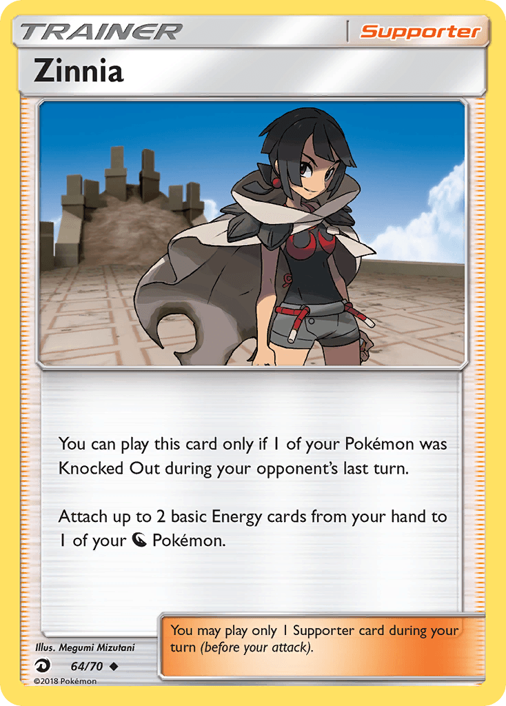 Zinnia Dragon Majesty