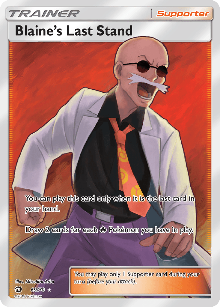 Blaine's Last Stand Dragon Majesty
