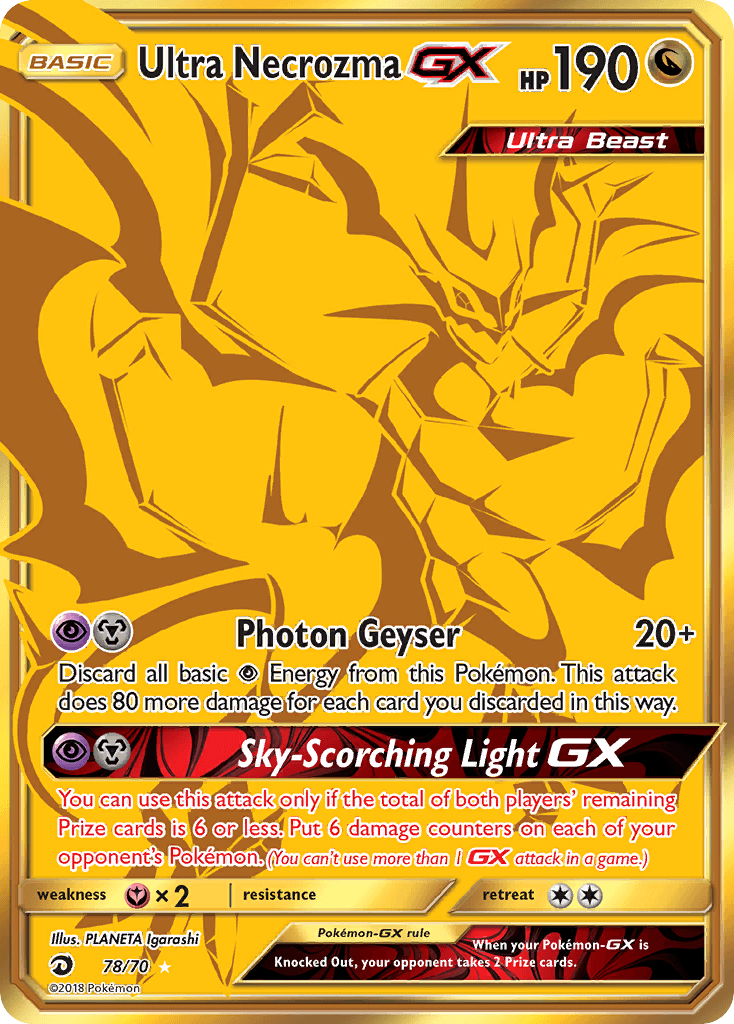 Ultra Necrozma-GX Dragon Majesty