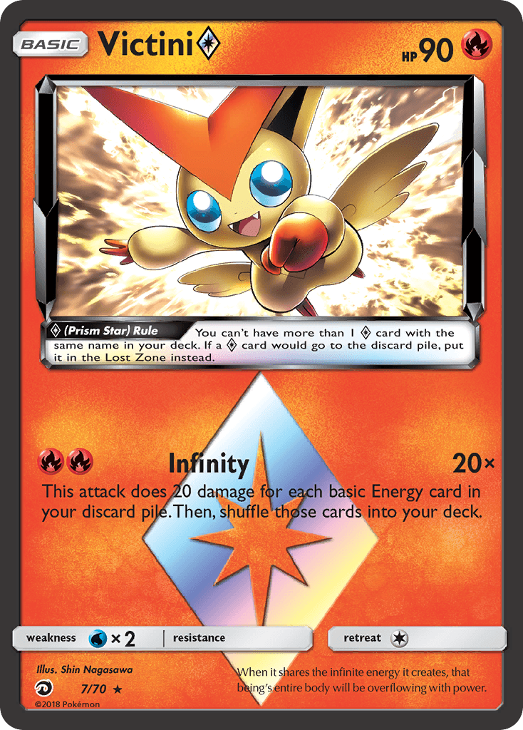 Victini ◇ Dragon Majesty