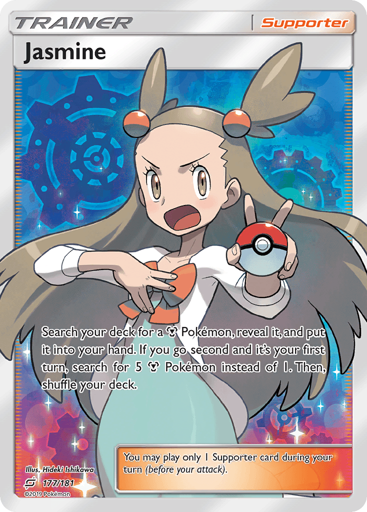 Jasmine Team Up